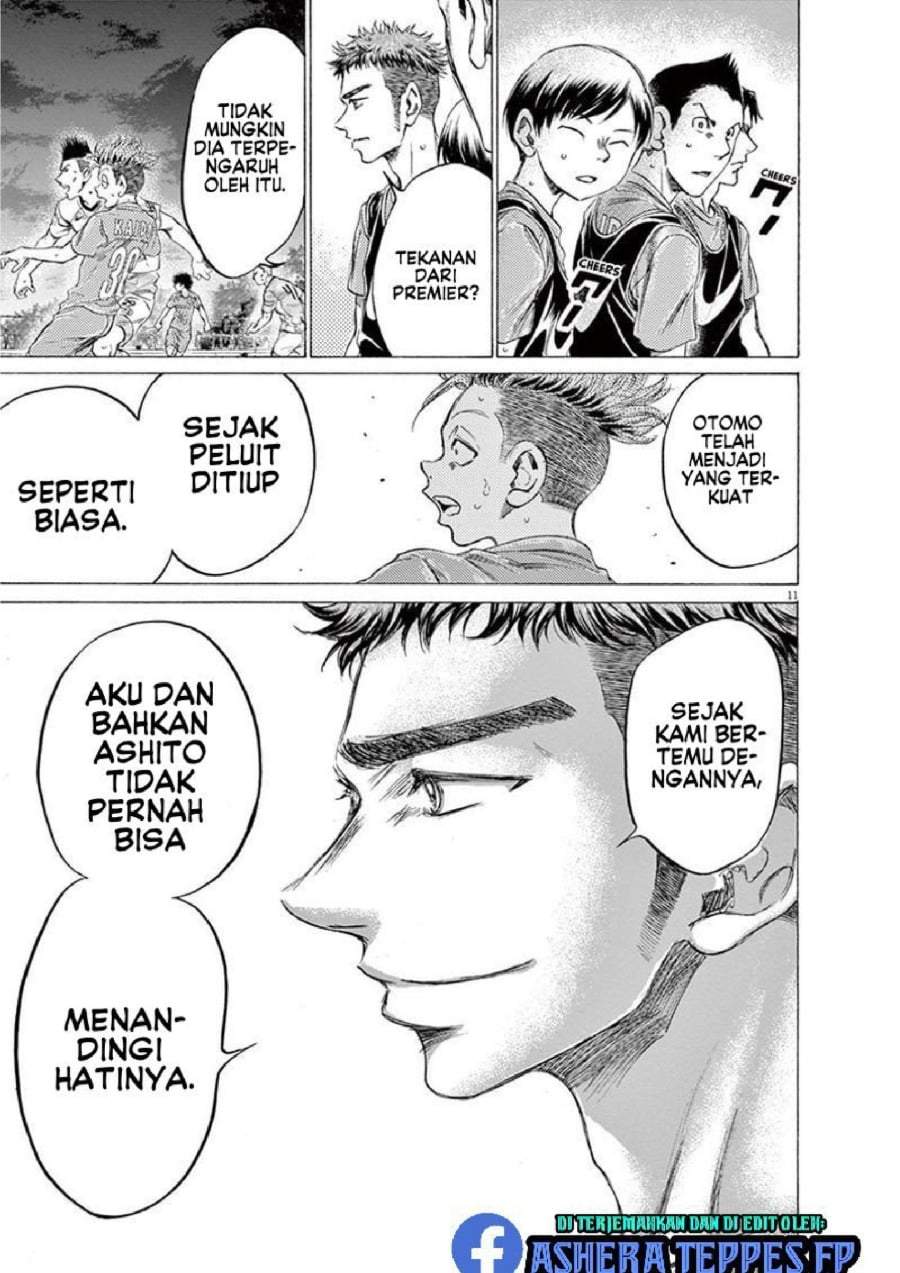 Ao Ashi Chapter 166