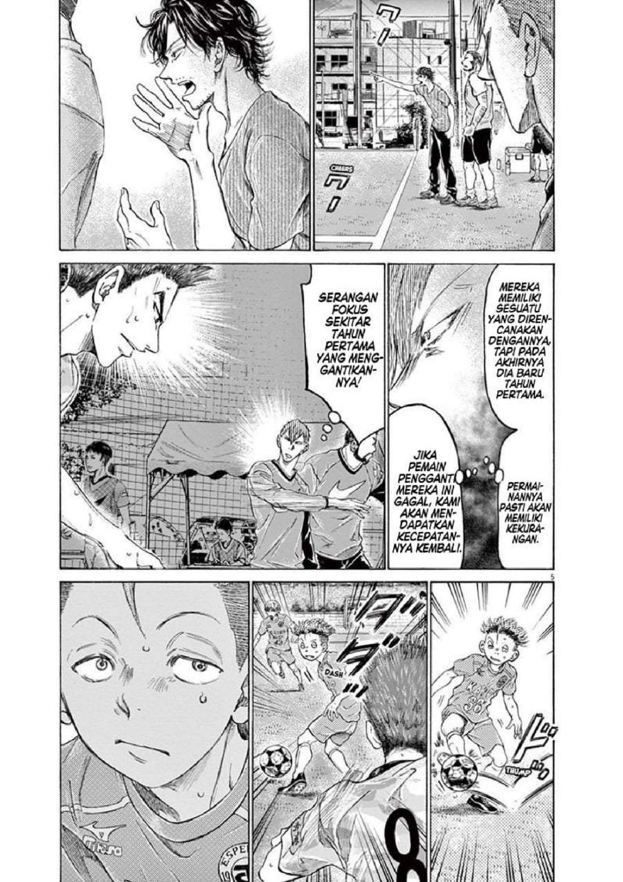 Ao Ashi Chapter 166