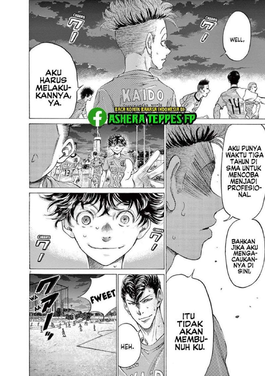 Ao Ashi Chapter 166