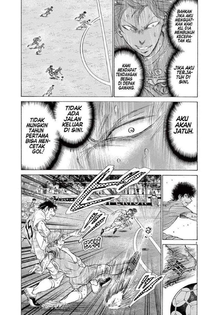 Ao Ashi Chapter 167