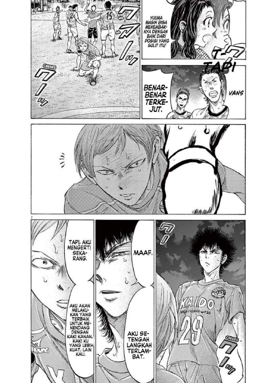Ao Ashi Chapter 167