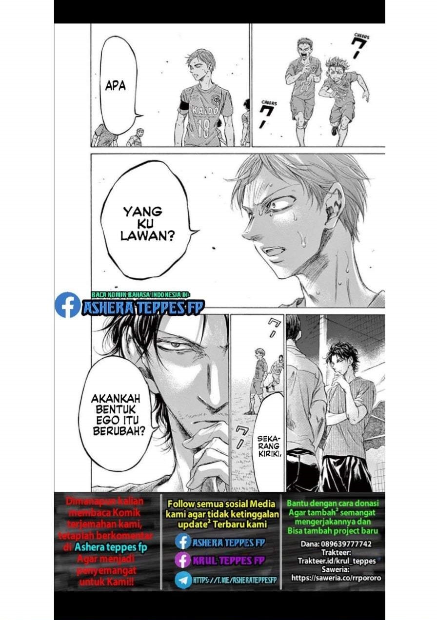 Ao Ashi Chapter 167