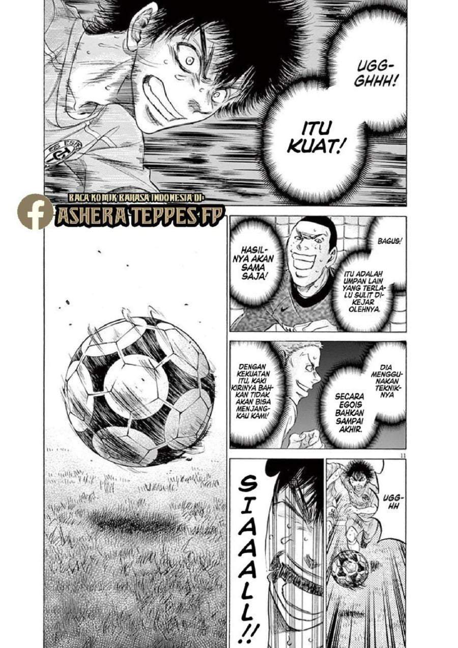 Ao Ashi Chapter 168