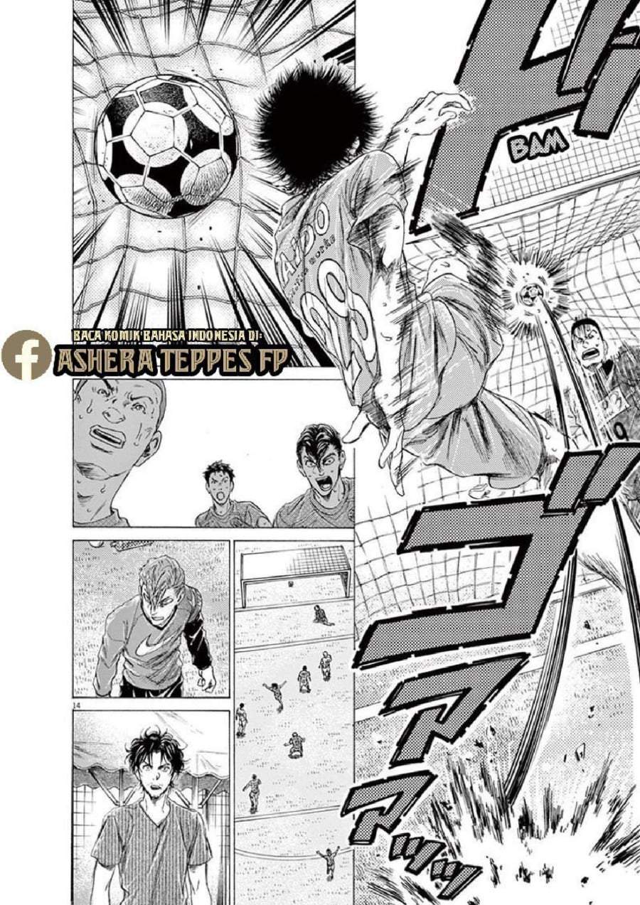Ao Ashi Chapter 168