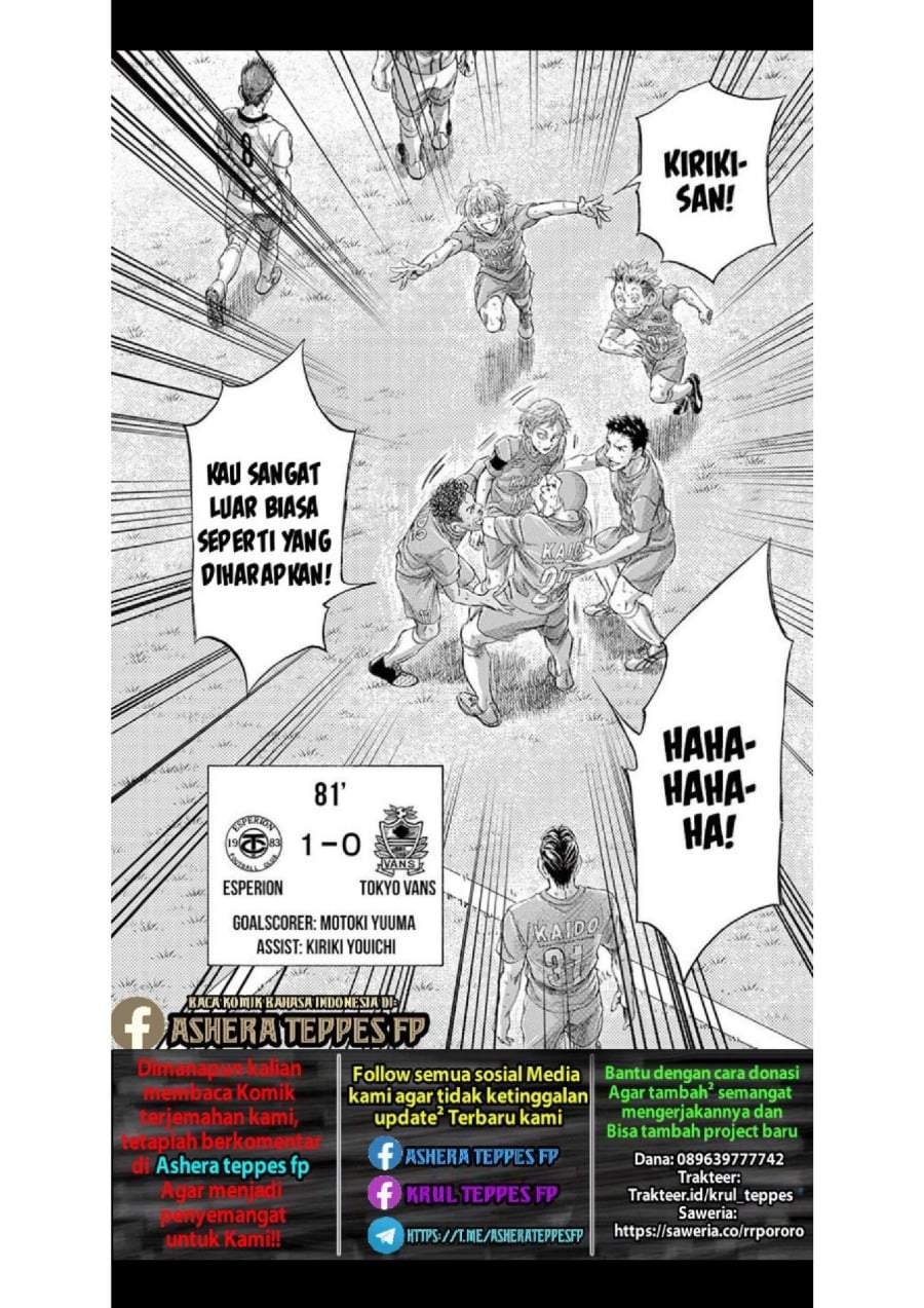 Ao Ashi Chapter 168
