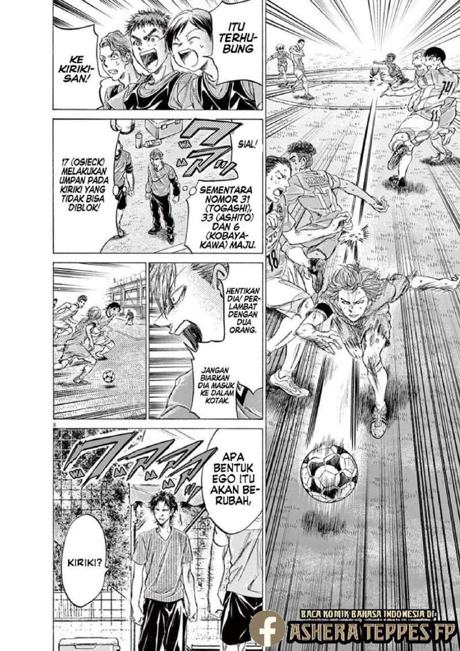 Ao Ashi Chapter 168