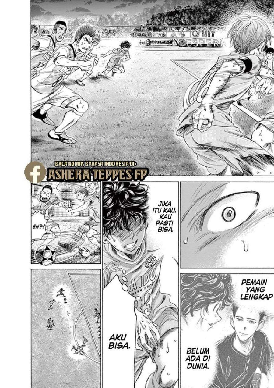 Ao Ashi Chapter 169