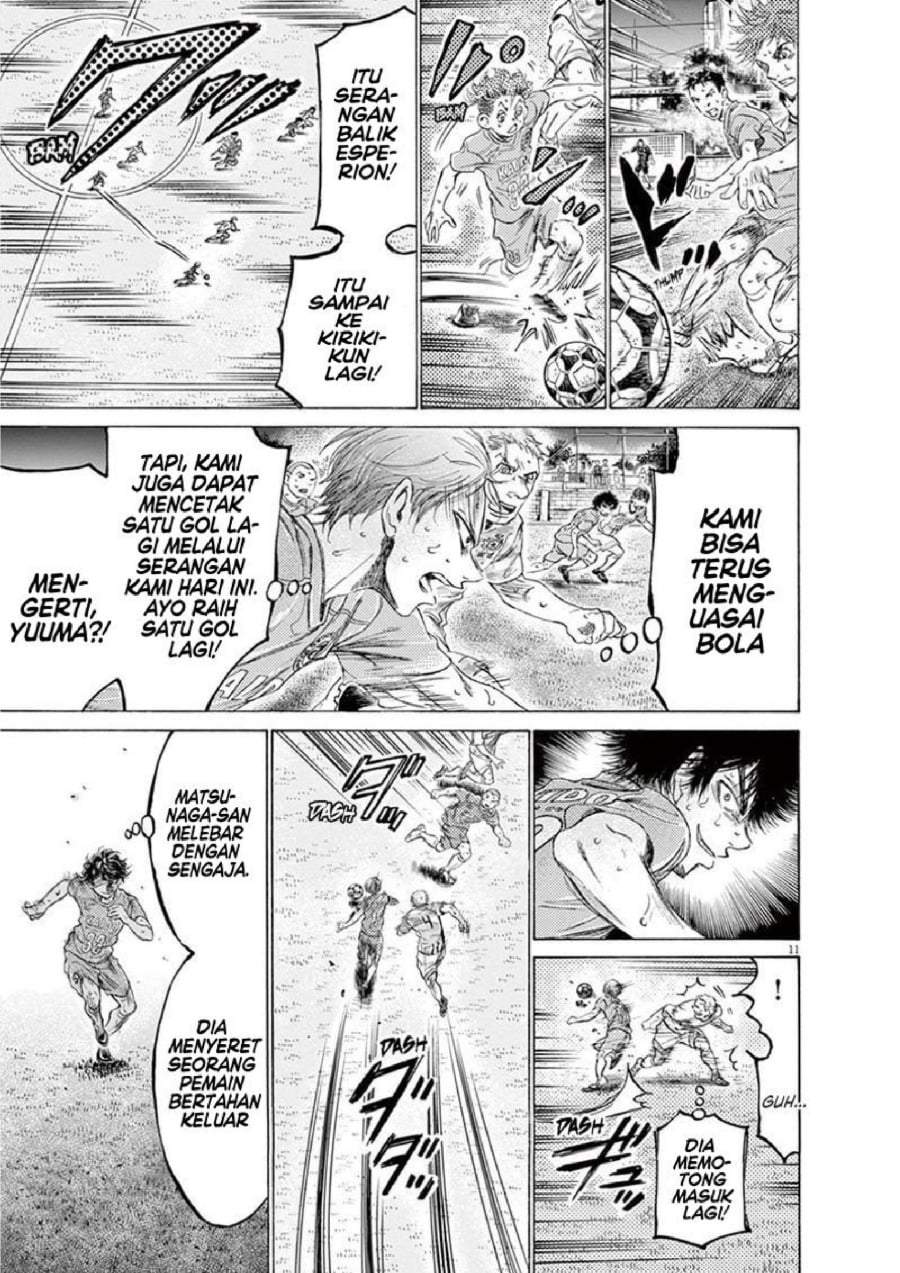 Ao Ashi Chapter 169