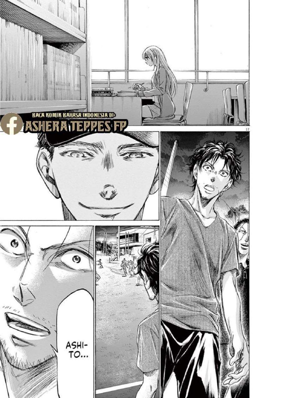 Ao Ashi Chapter 169