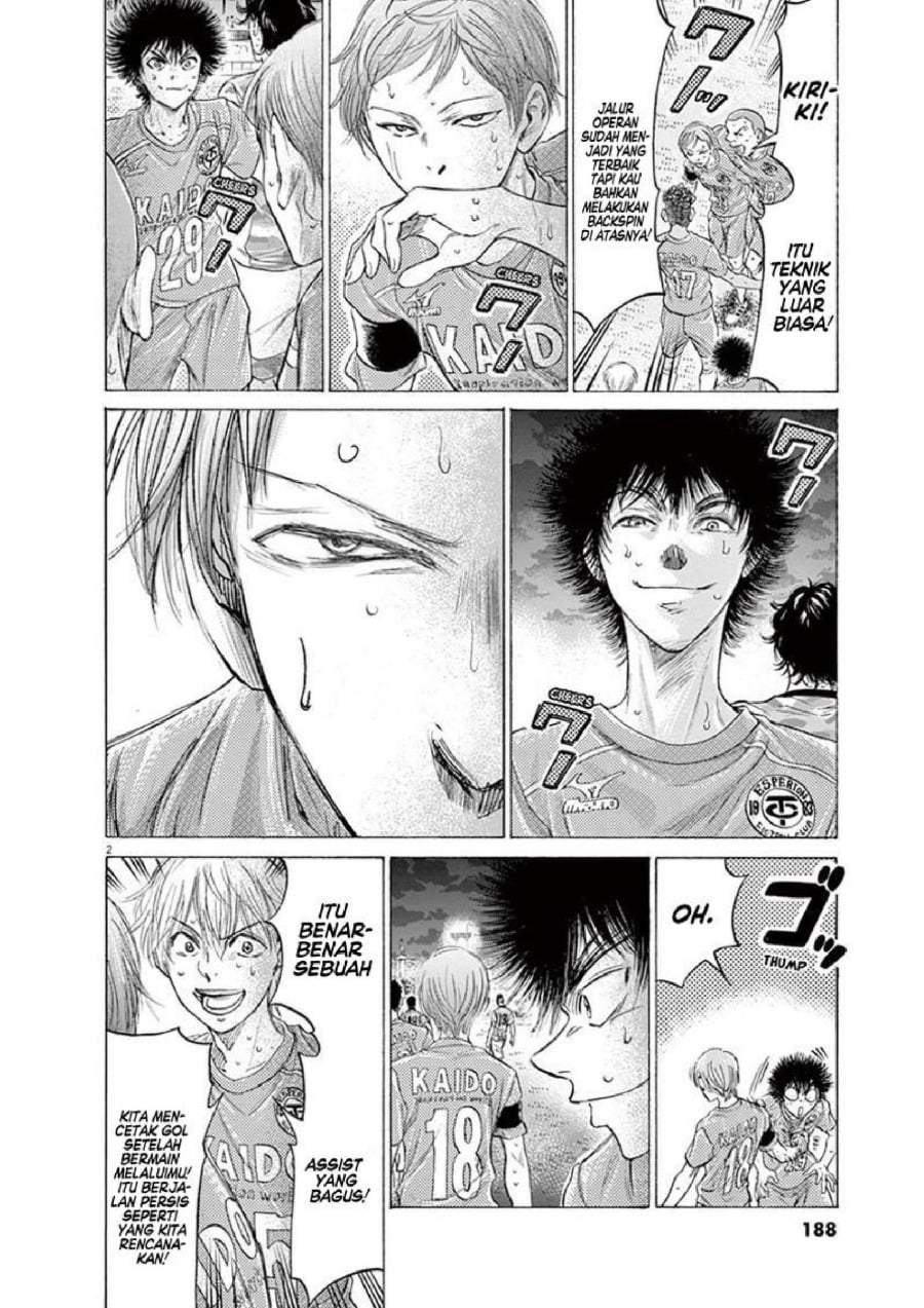Ao Ashi Chapter 169