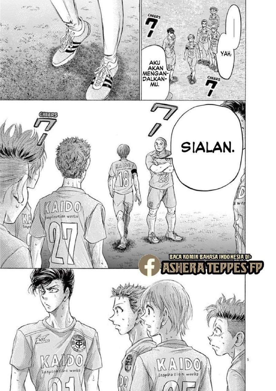Ao Ashi Chapter 169