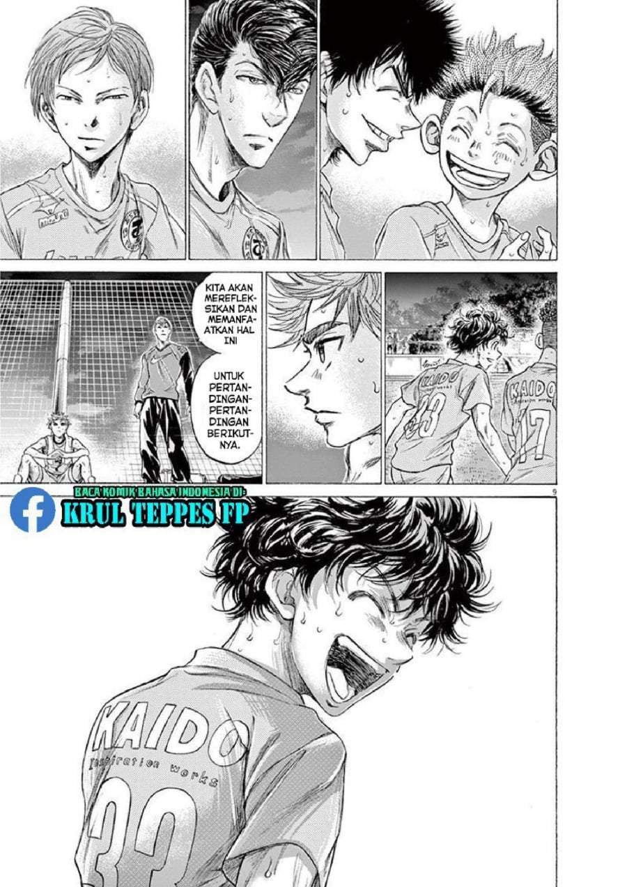 Ao Ashi Chapter 170