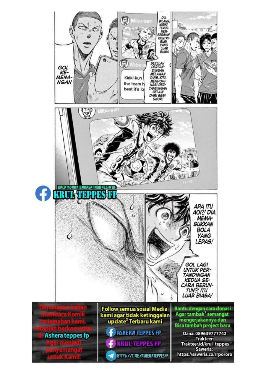 Ao Ashi Chapter 170