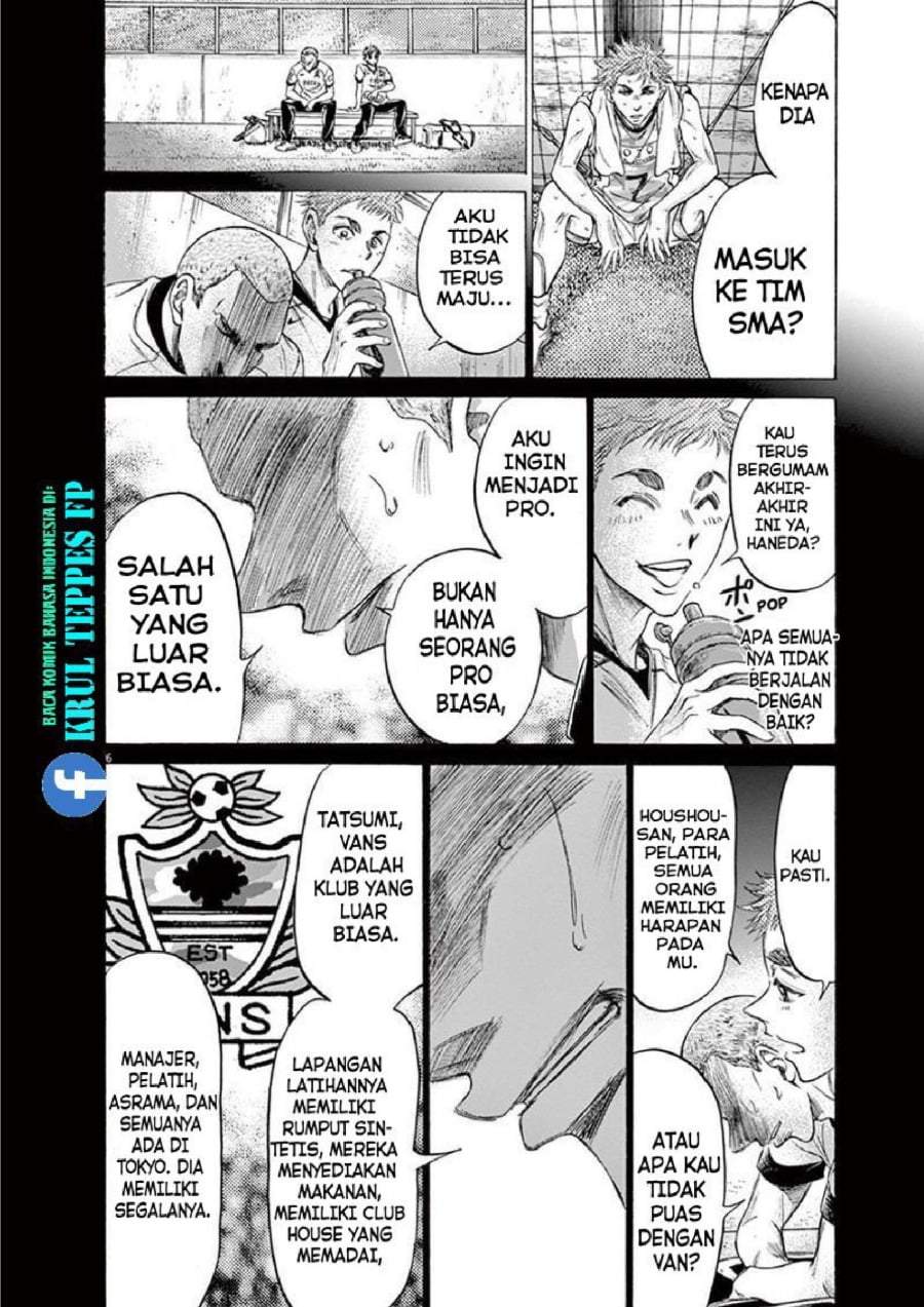 Ao Ashi Chapter 170