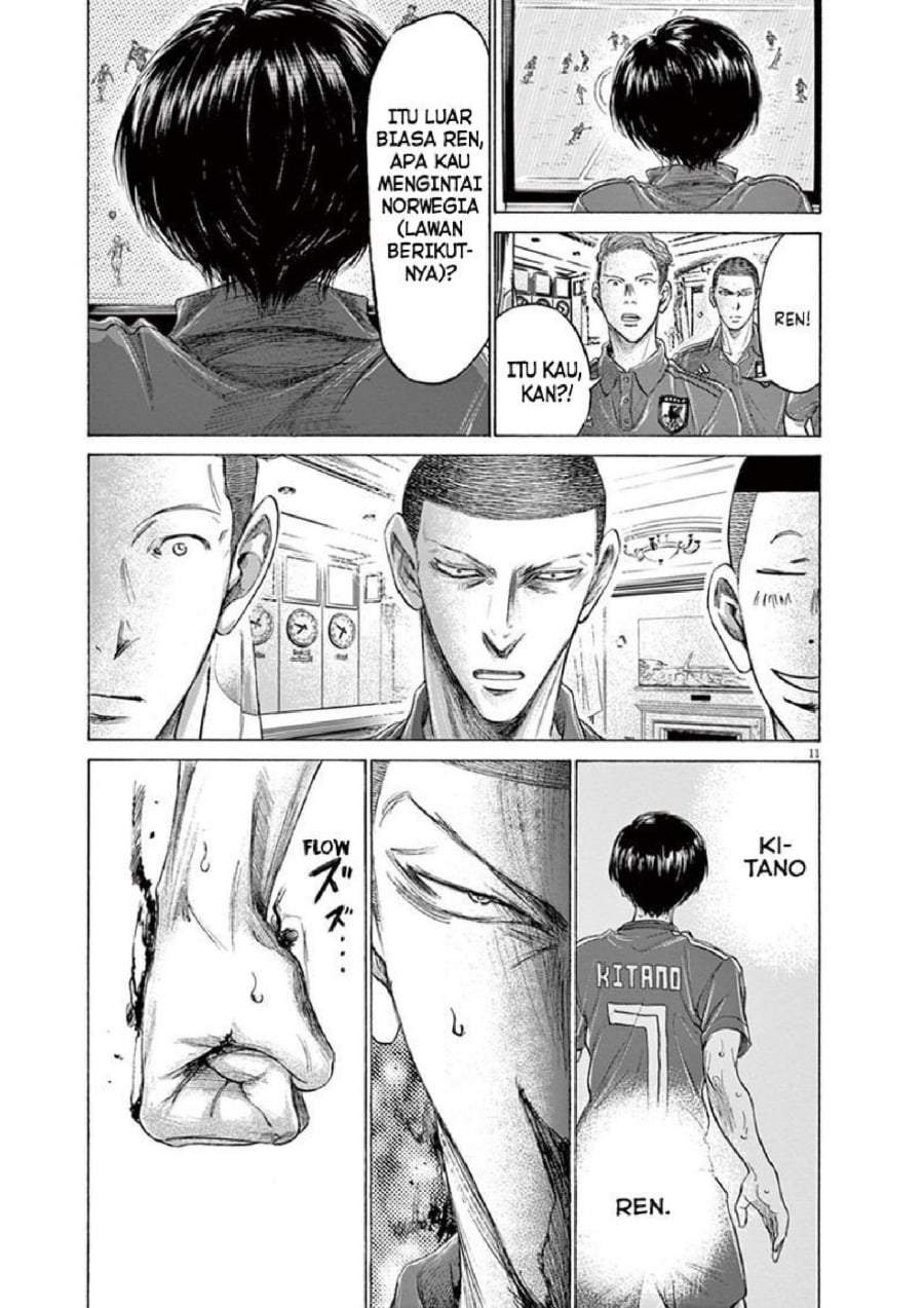 Ao Ashi Chapter 171