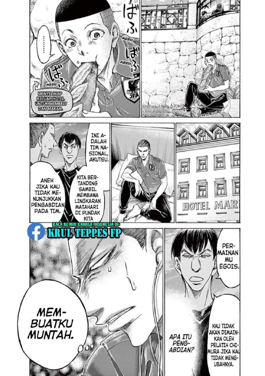 Ao Ashi Chapter 171