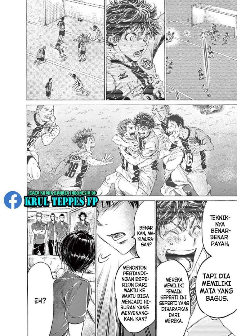 Ao Ashi Chapter 171