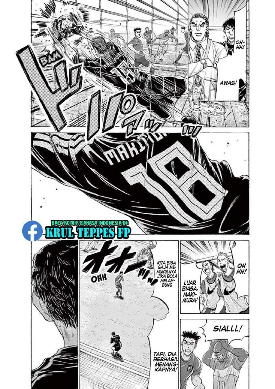 Ao Ashi Chapter 171