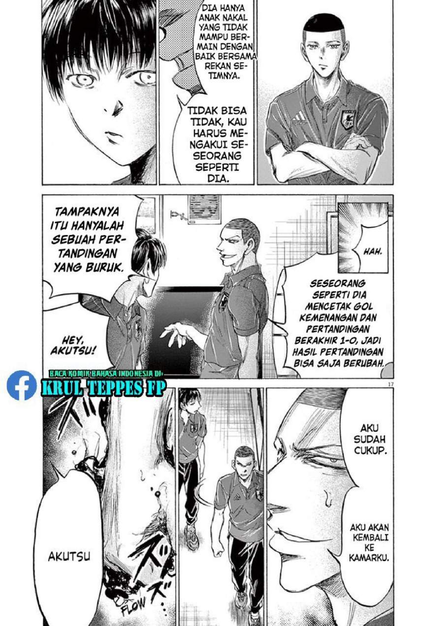 Ao Ashi Chapter 171