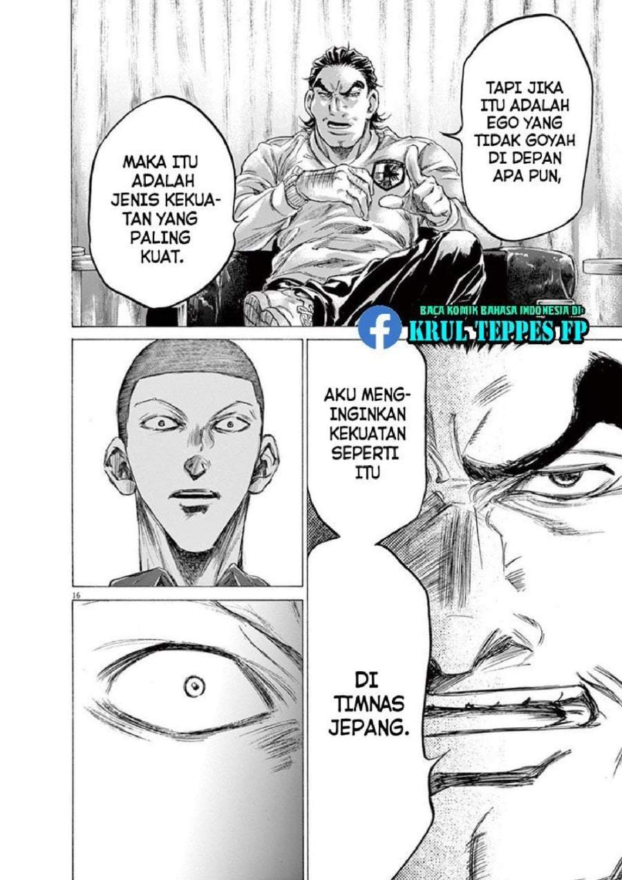 Ao Ashi Chapter 172