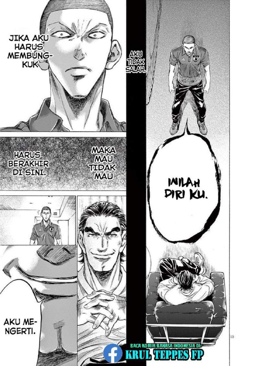 Ao Ashi Chapter 172