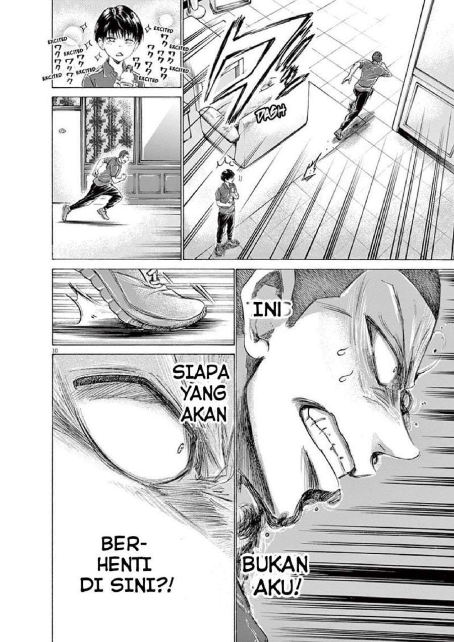 Ao Ashi Chapter 172