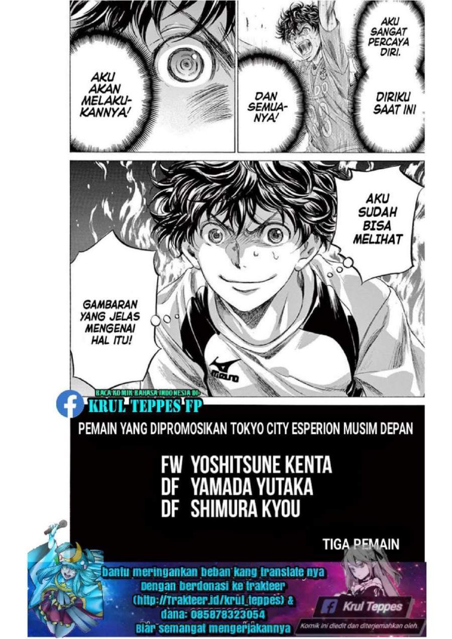 Ao Ashi Chapter 173