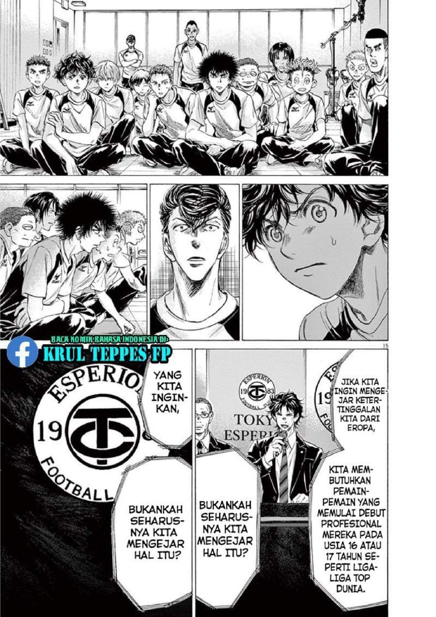 Ao Ashi Chapter 173