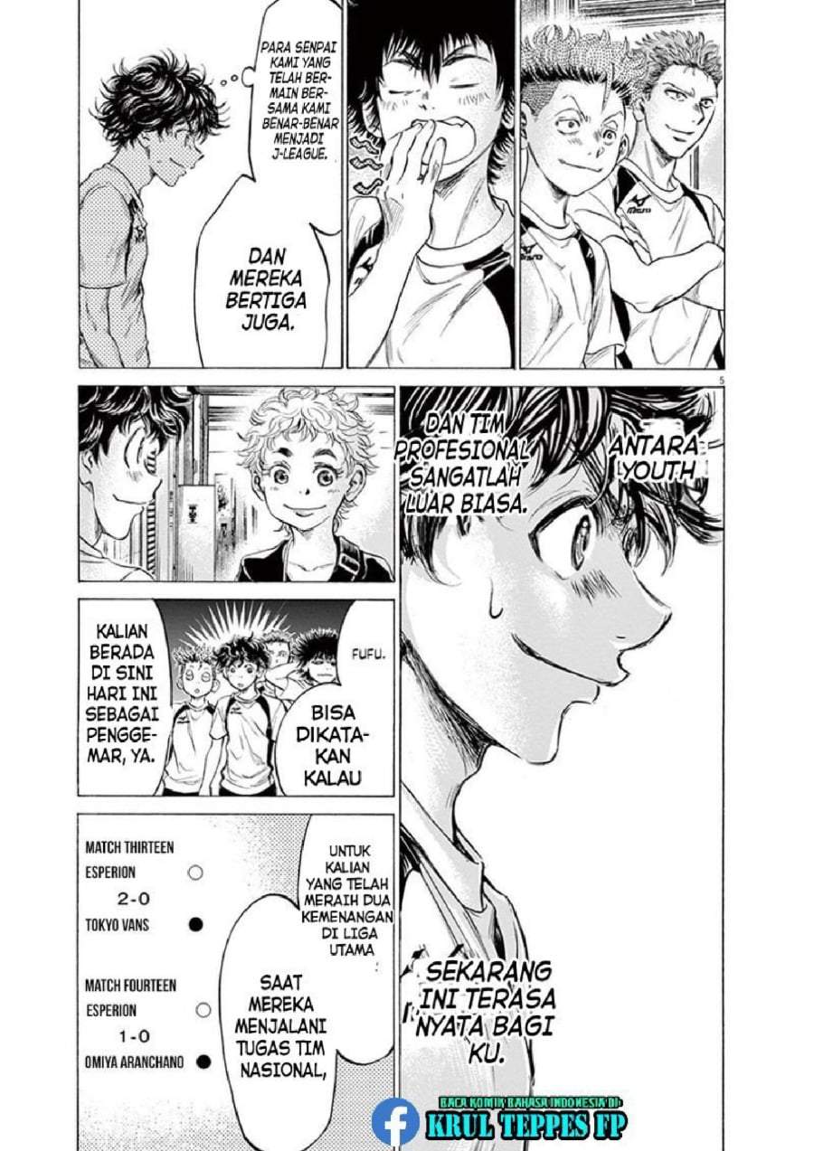 Ao Ashi Chapter 173