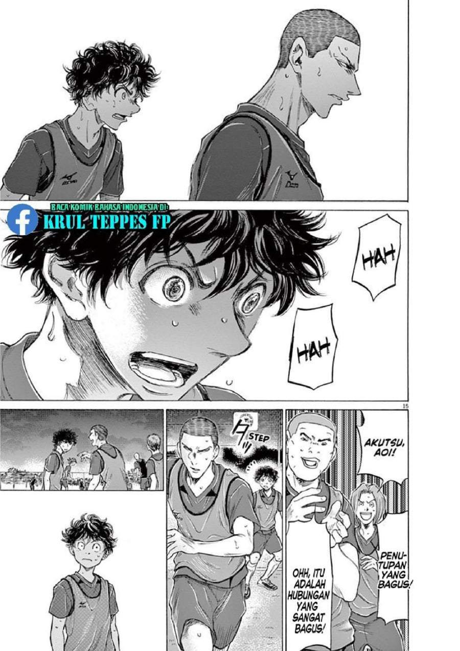 Ao Ashi Chapter 174