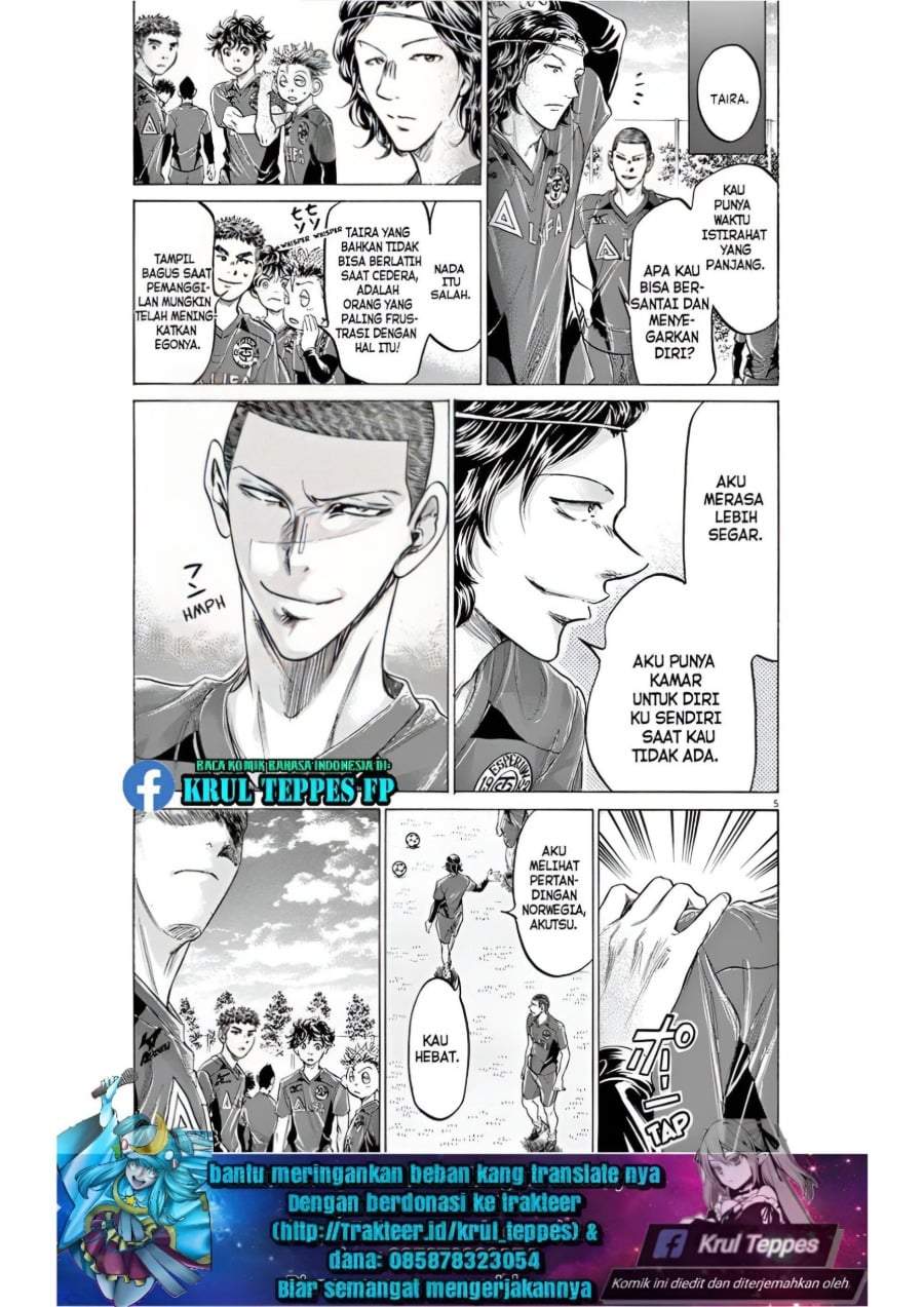 Ao Ashi Chapter 174