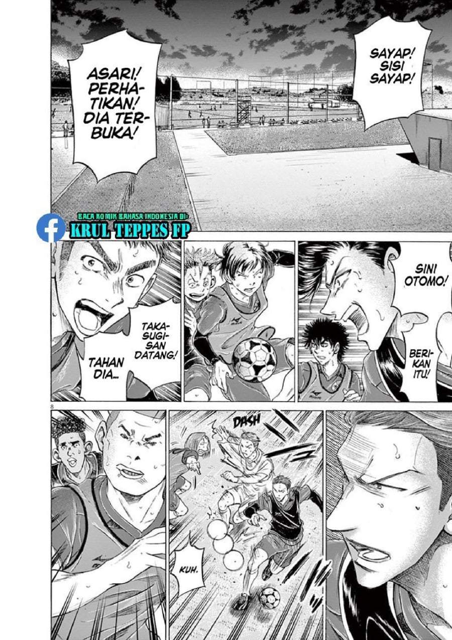 Ao Ashi Chapter 174
