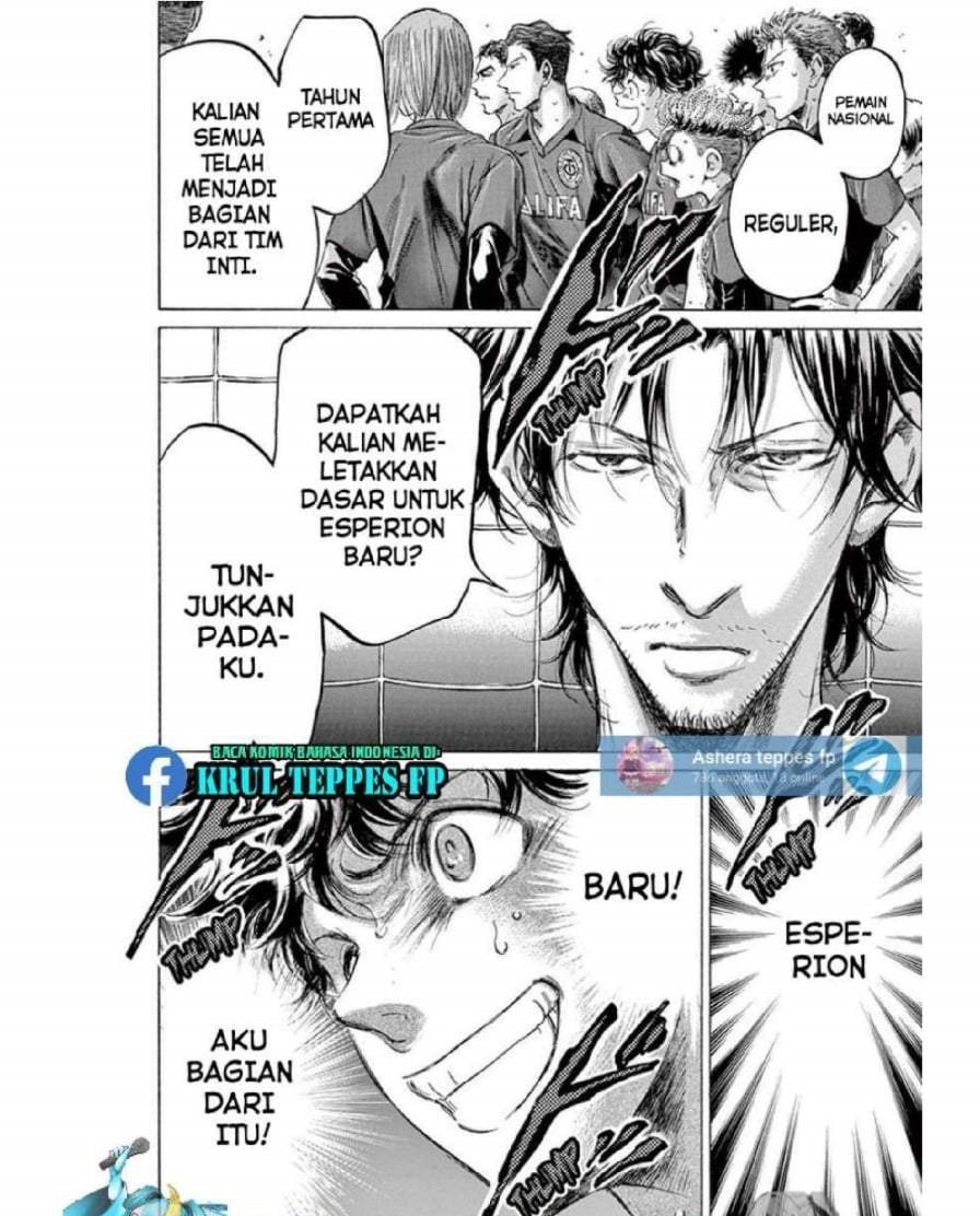 Ao Ashi Chapter 174