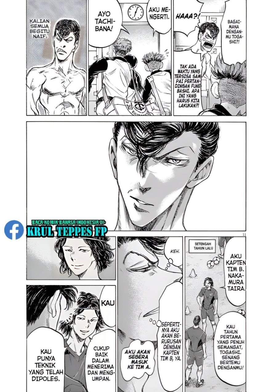 Ao Ashi Chapter 175