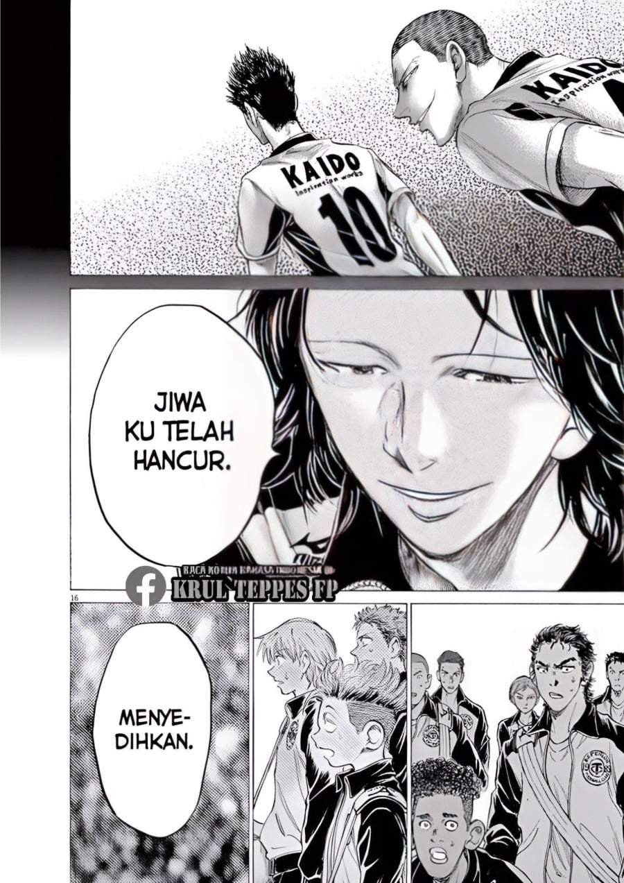 Ao Ashi Chapter 175