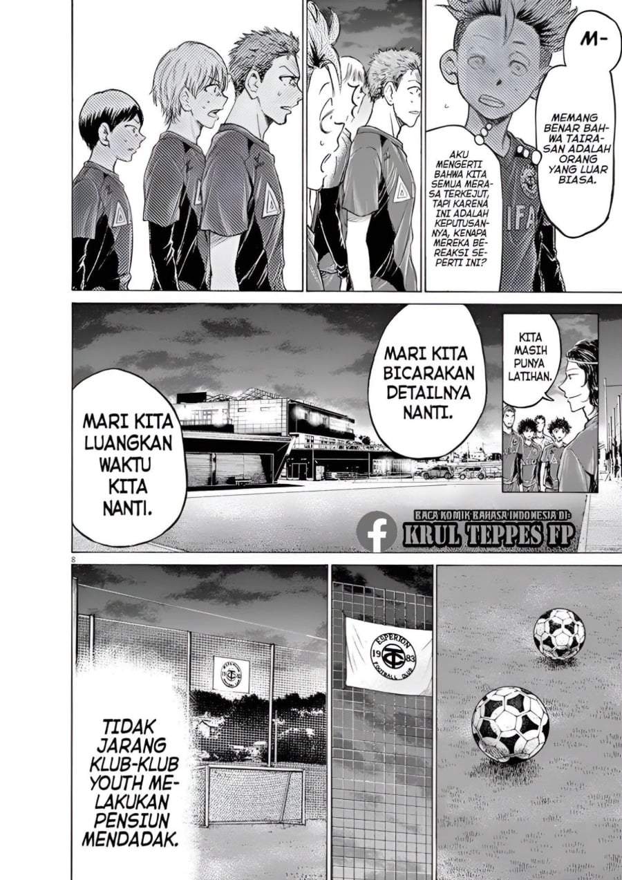 Ao Ashi Chapter 175