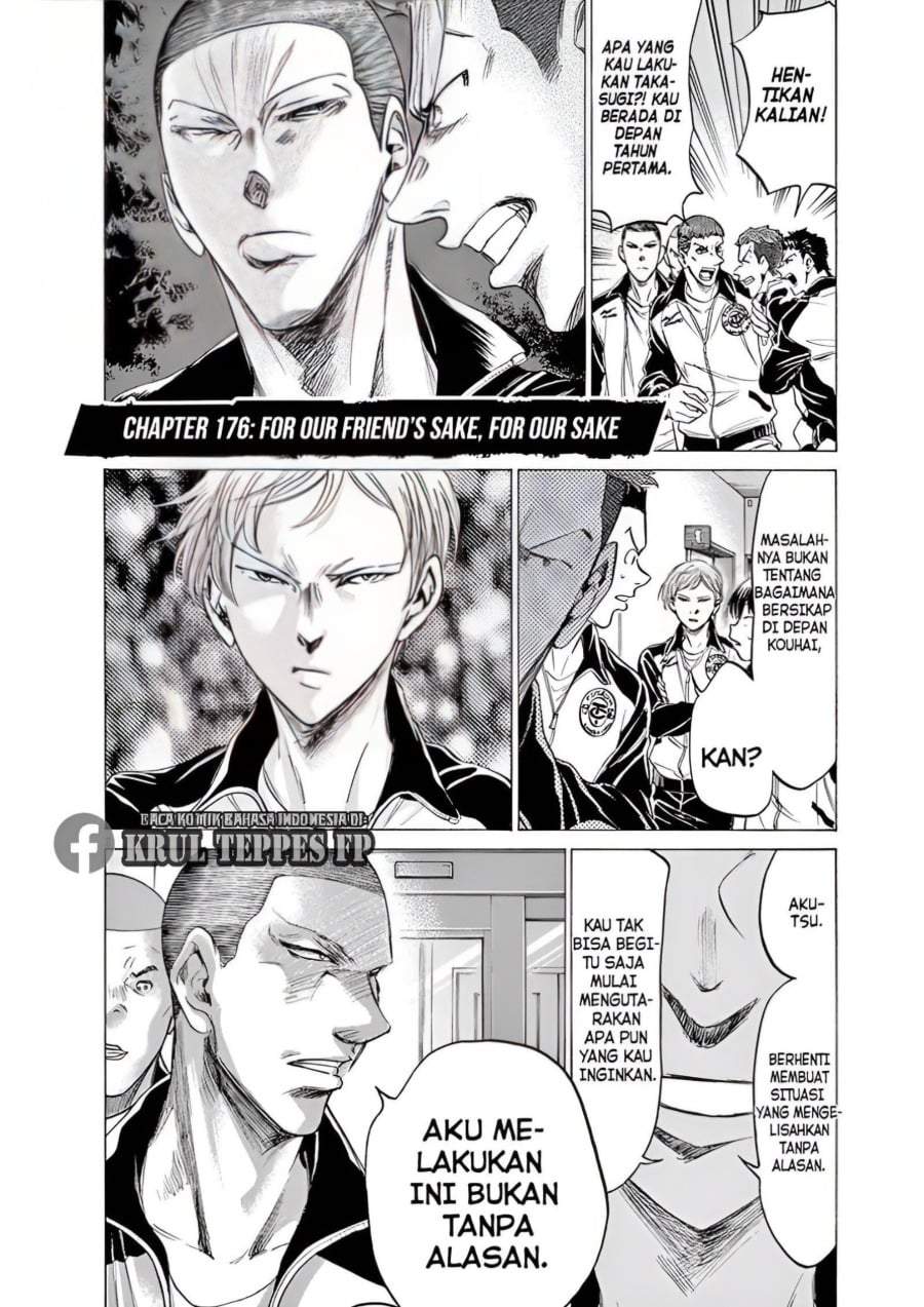 Ao Ashi Chapter 176