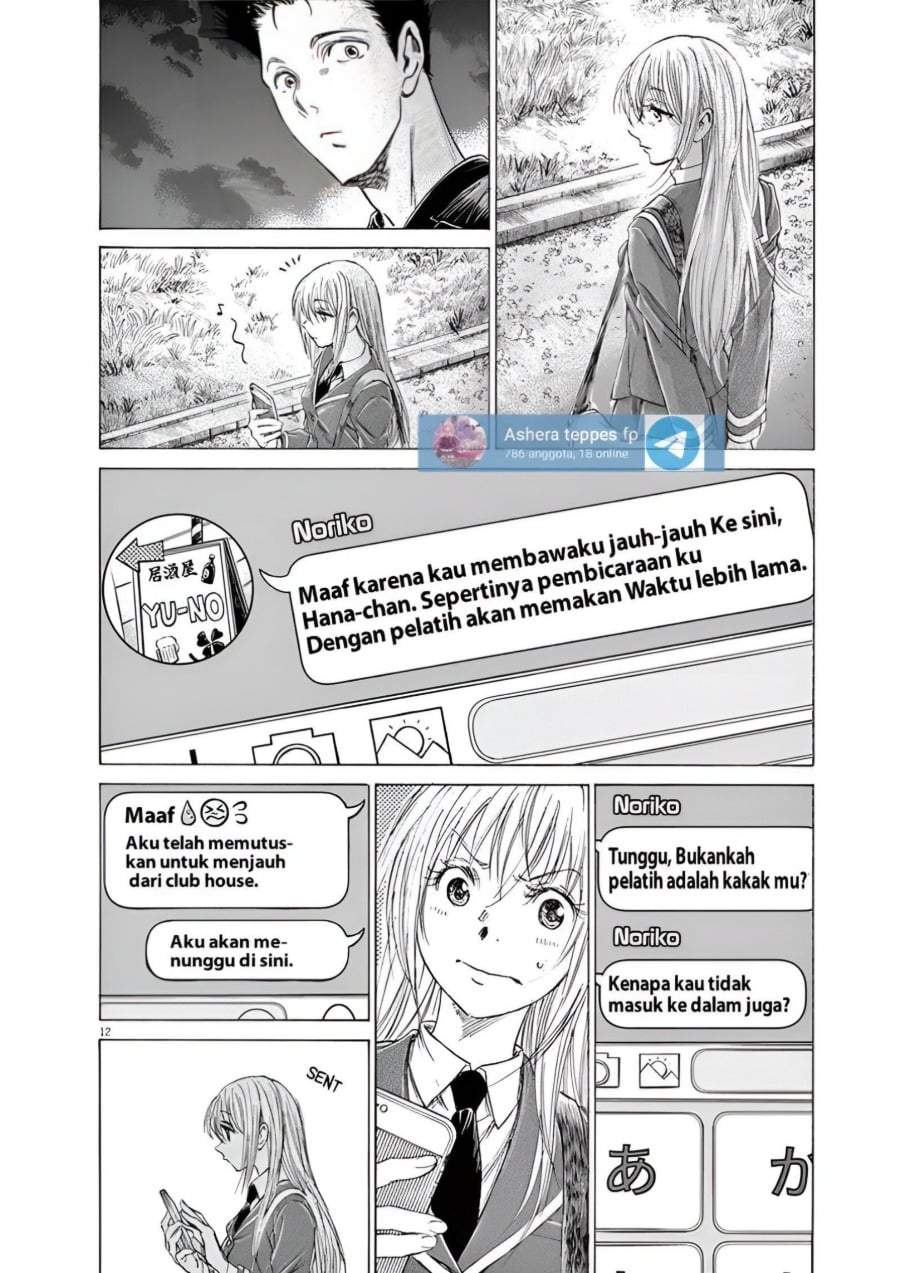 Ao Ashi Chapter 177