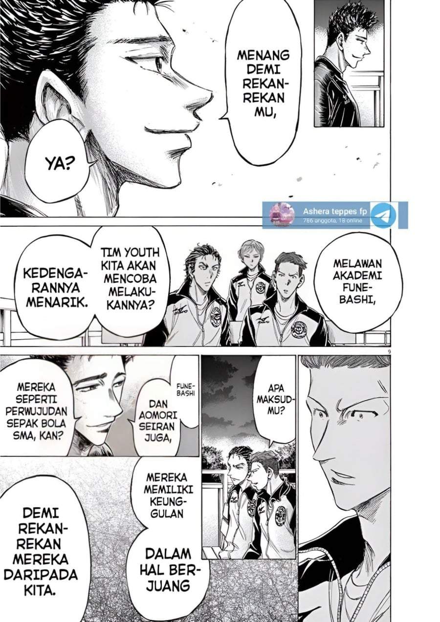 Ao Ashi Chapter 177