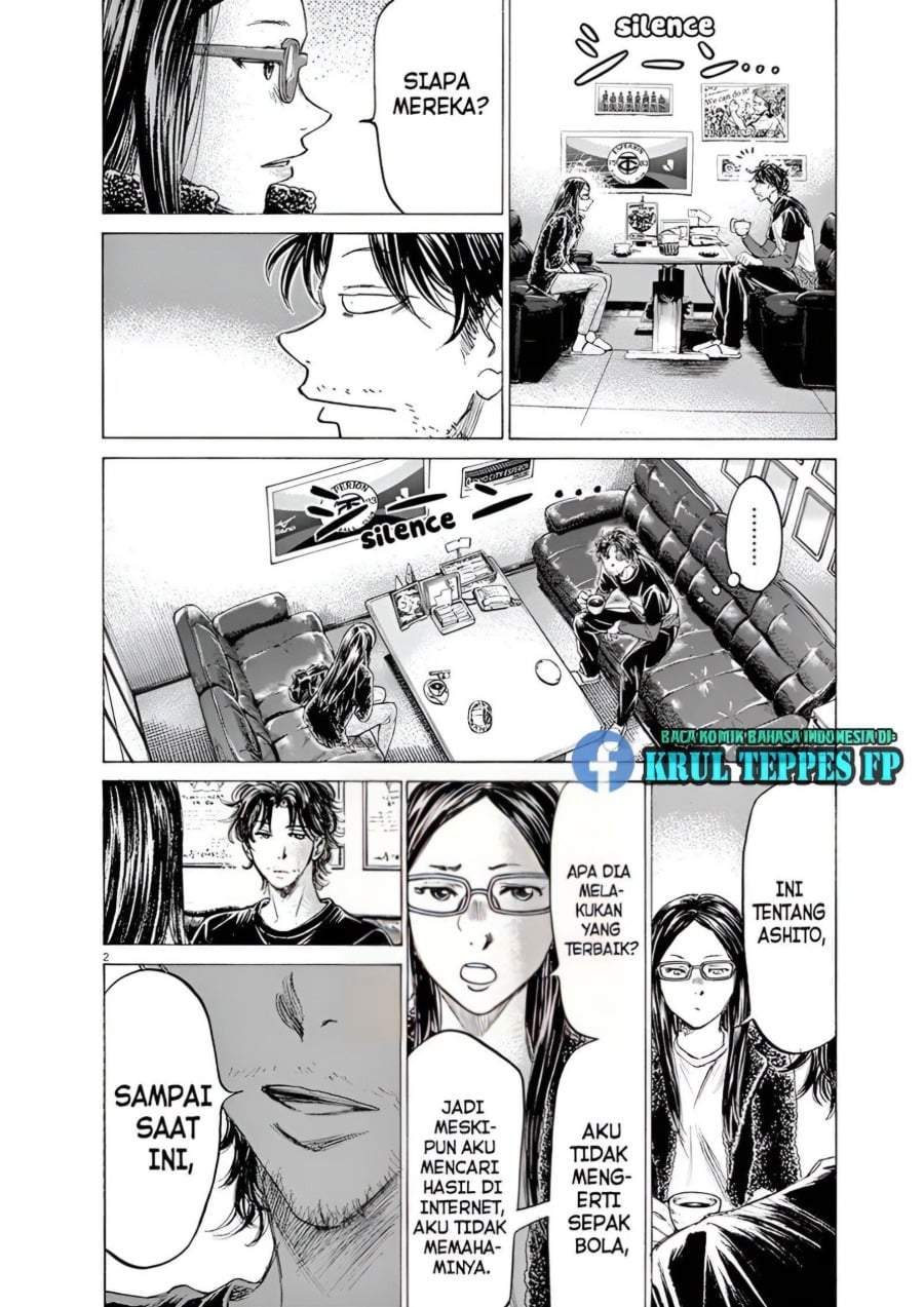 Ao Ashi Chapter 177