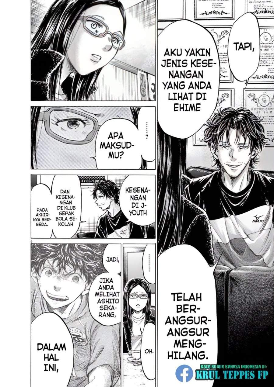 Ao Ashi Chapter 177