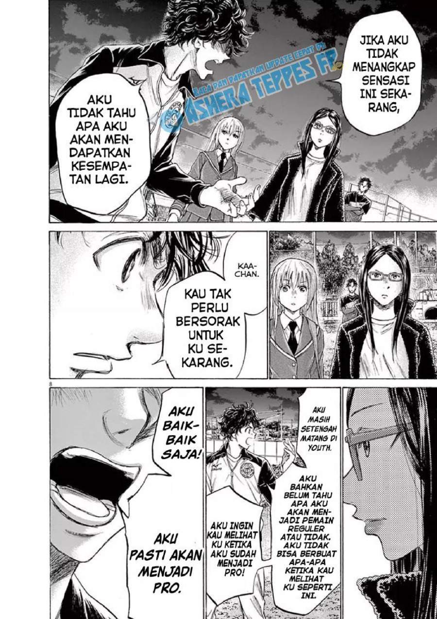 Ao Ashi Chapter 178