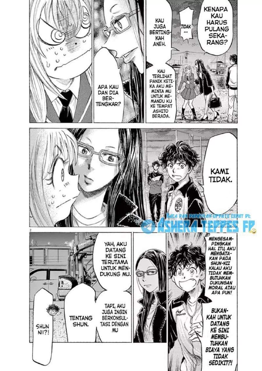 Ao Ashi Chapter 178