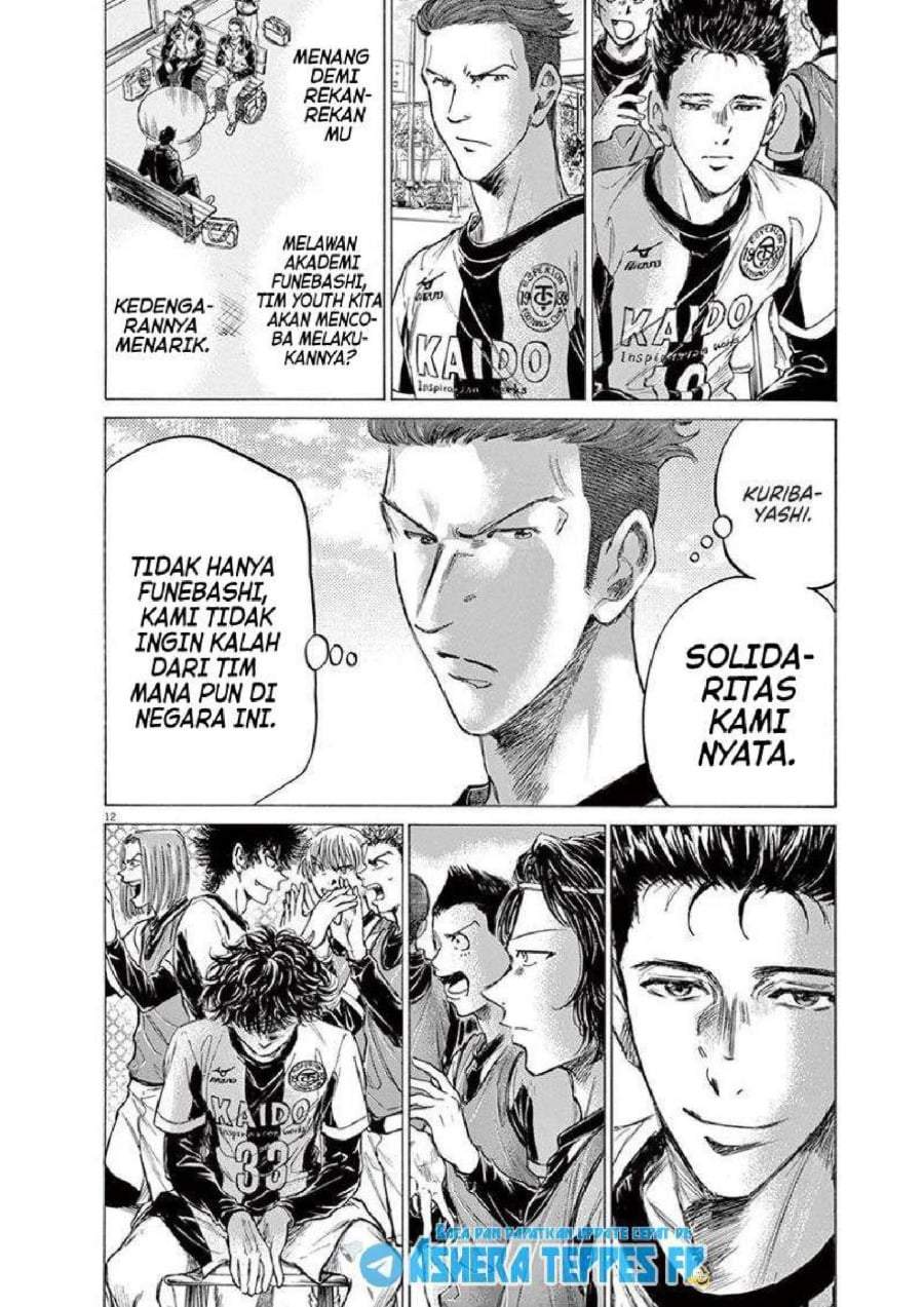 Ao Ashi Chapter 179