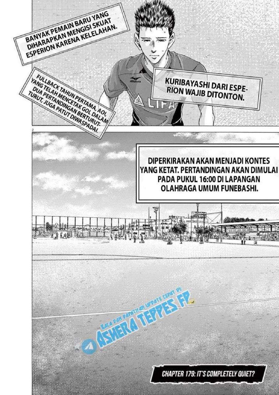 Ao Ashi Chapter 179