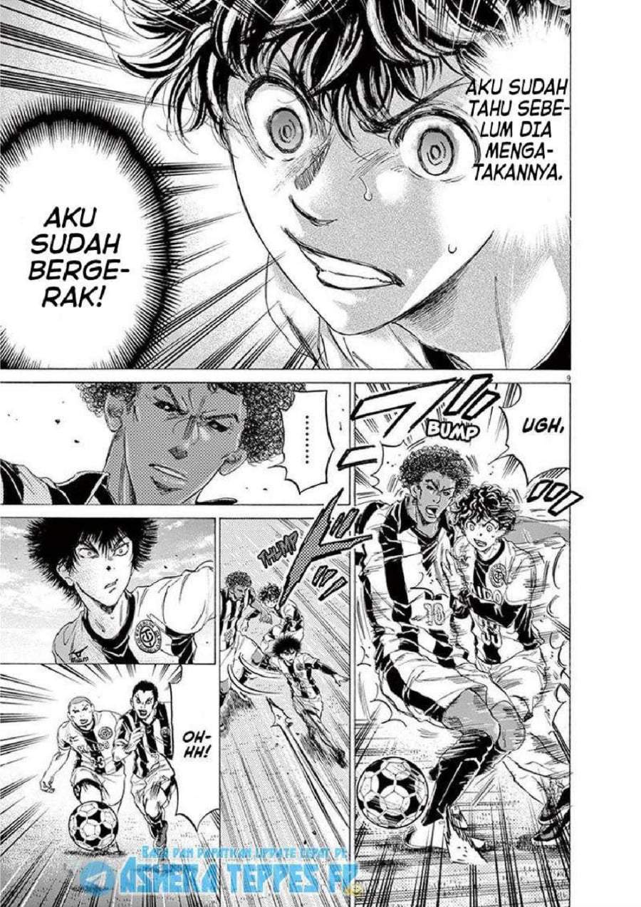 Ao Ashi Chapter 180
