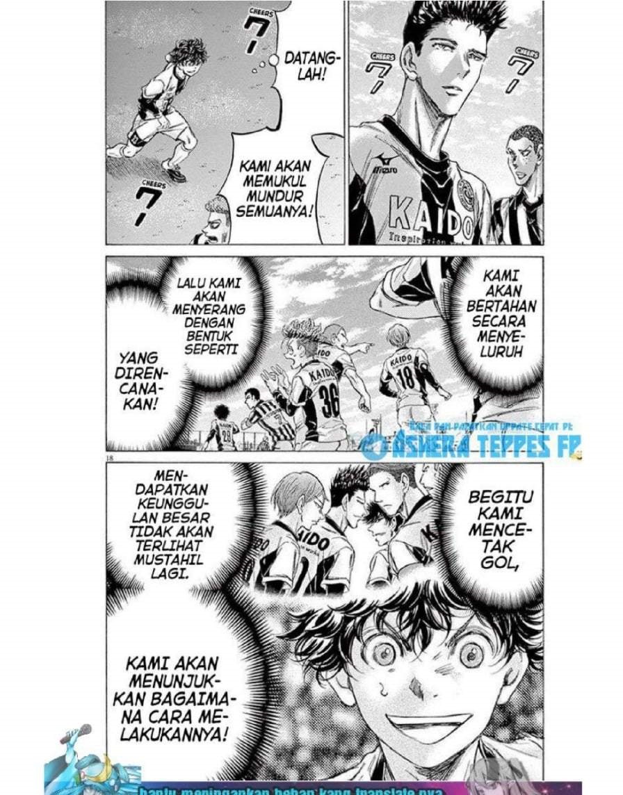 Ao Ashi Chapter 180