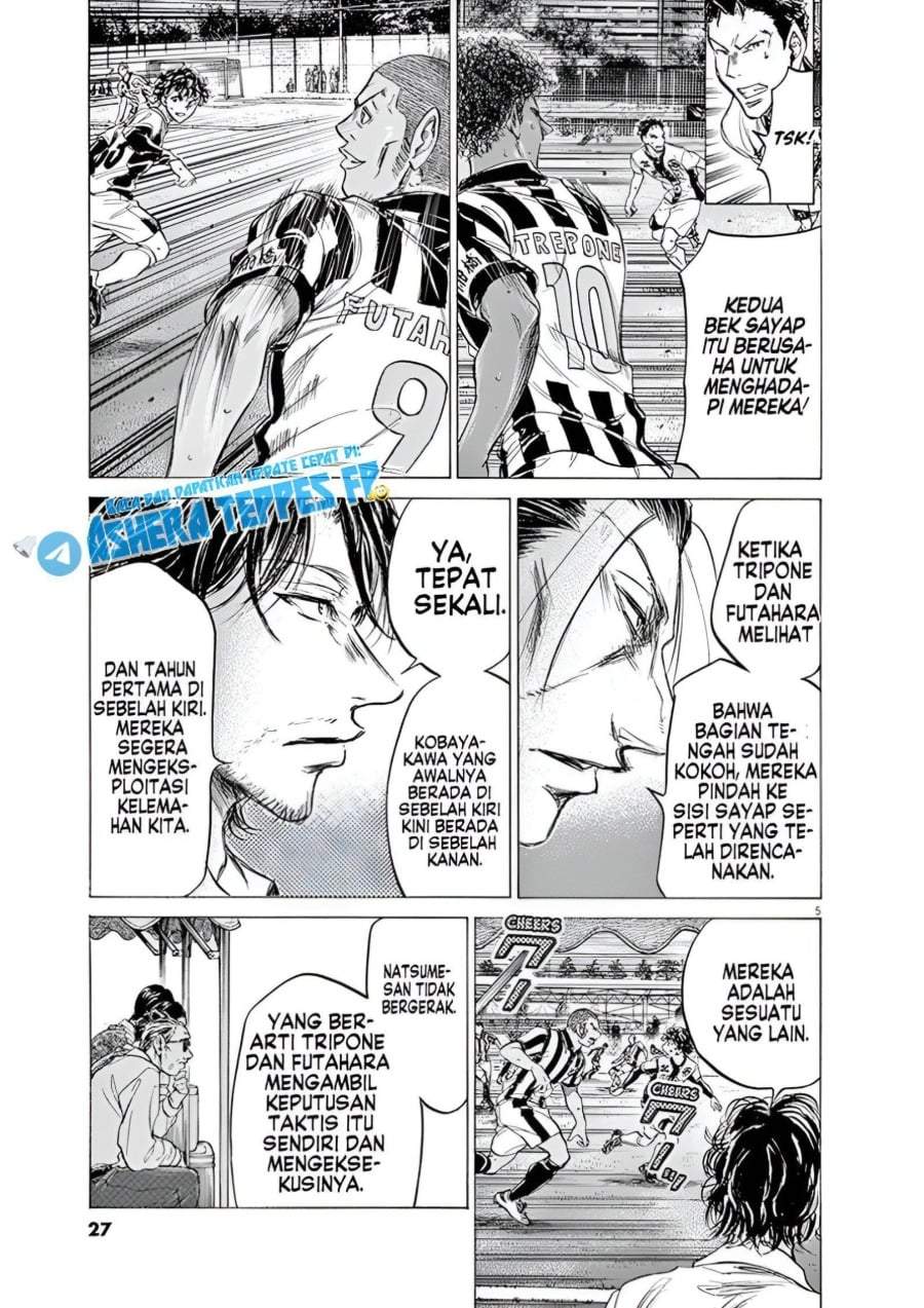 Ao Ashi Chapter 181