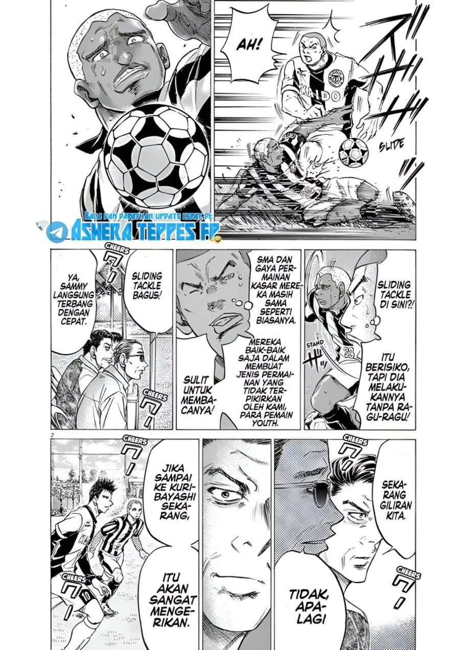 Ao Ashi Chapter 181