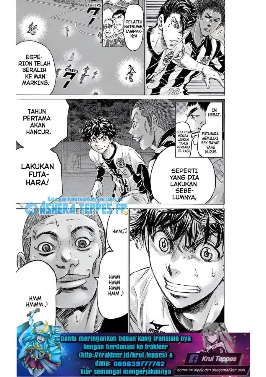 Ao Ashi Chapter 182